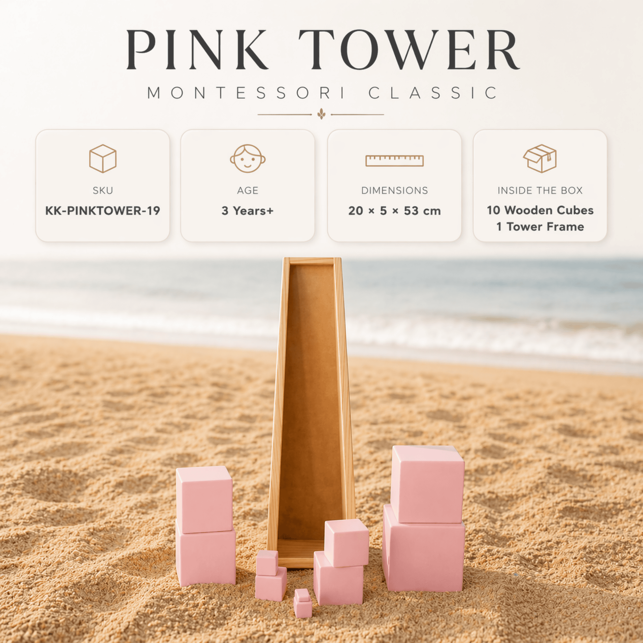 Pink Tower — image 5